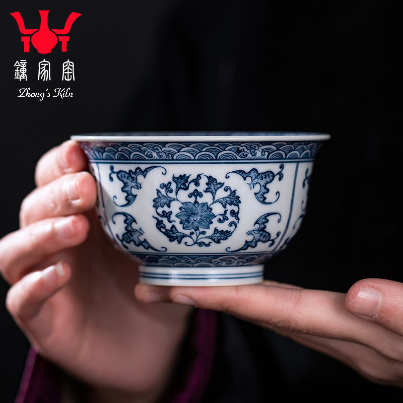 钟家窑主人杯单杯景德镇茶具手工柴窑青花瓷茶杯海水蝙蝠缠枝纹杯