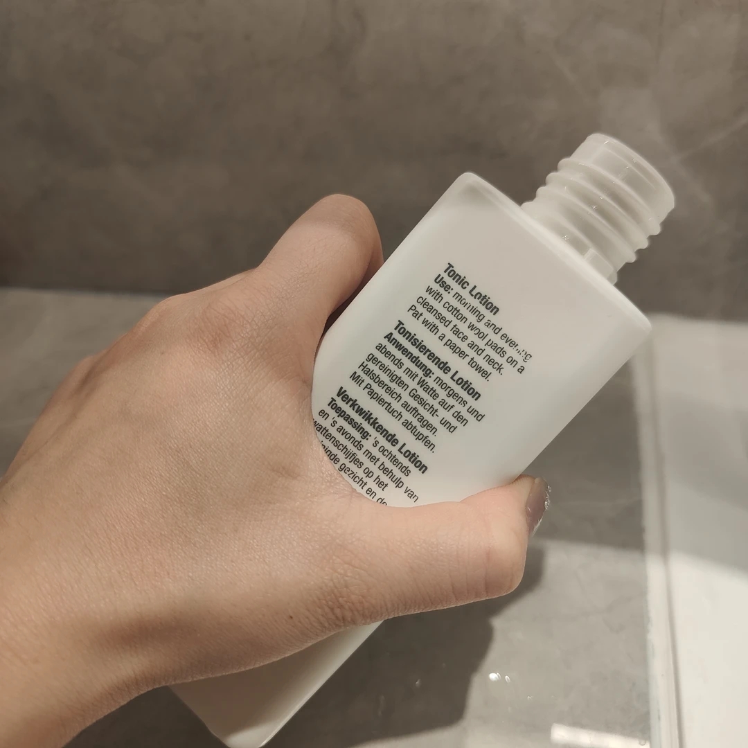 调理水调理爽肤水