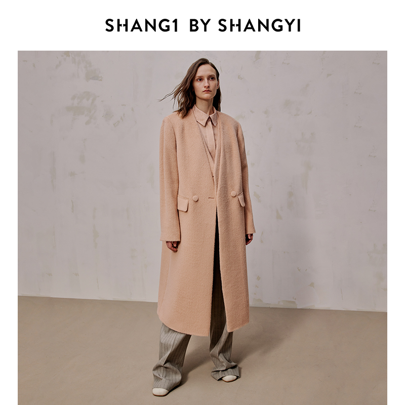SHANG1 BY SHANG YI羊驼毛无领假两件外套S23BC19