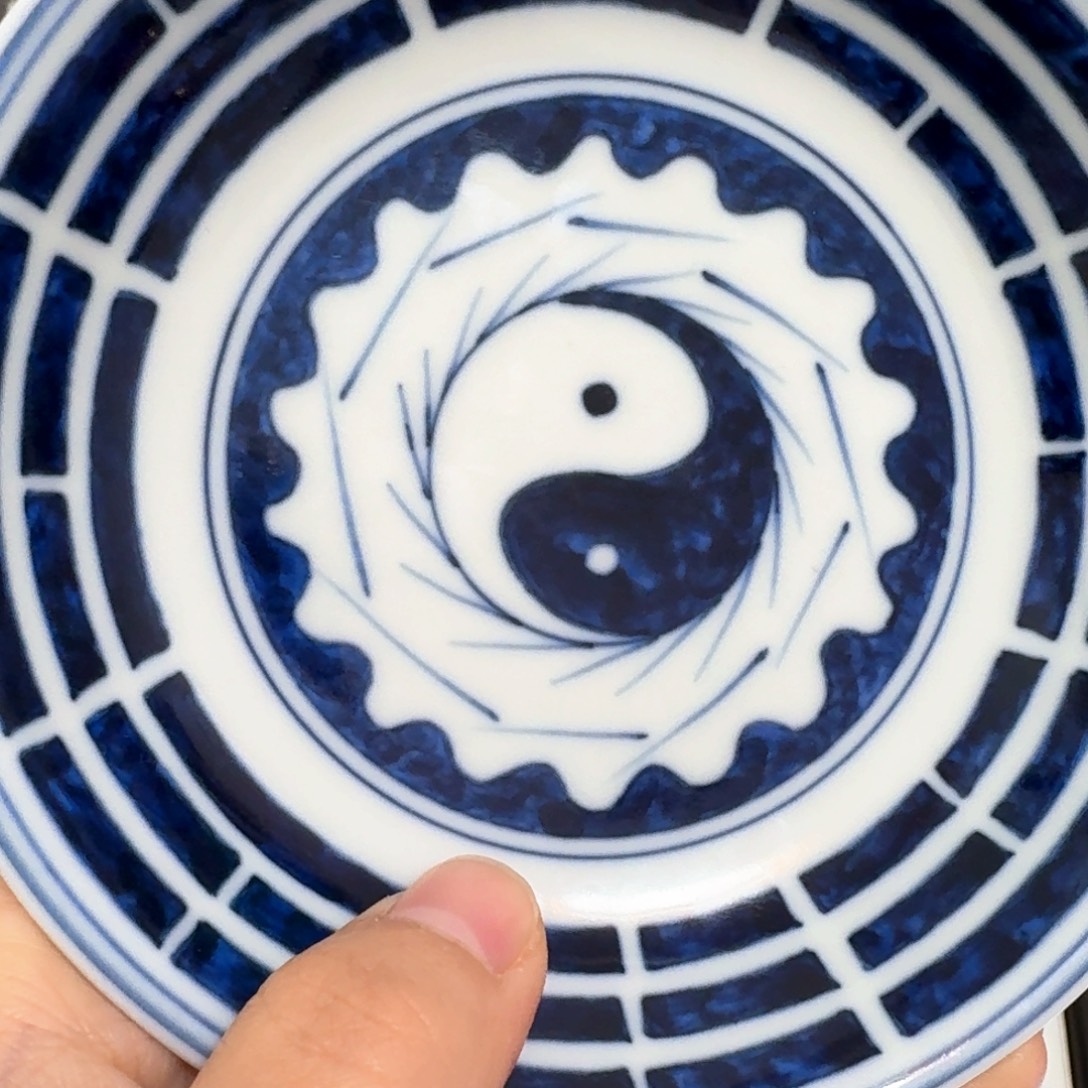 ༺***༻瓷片八卦盘子一个