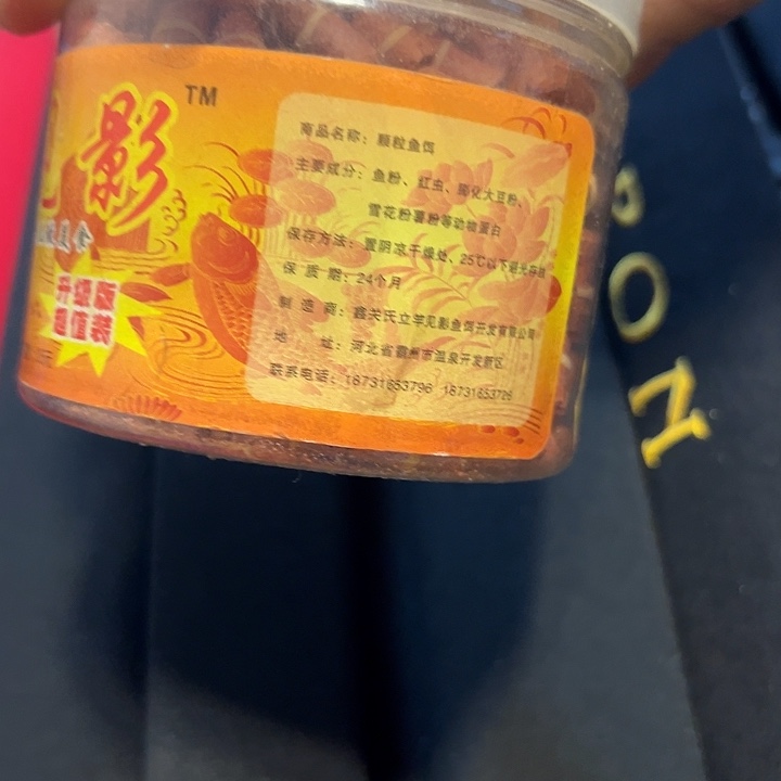 @***$二手物品不退不换