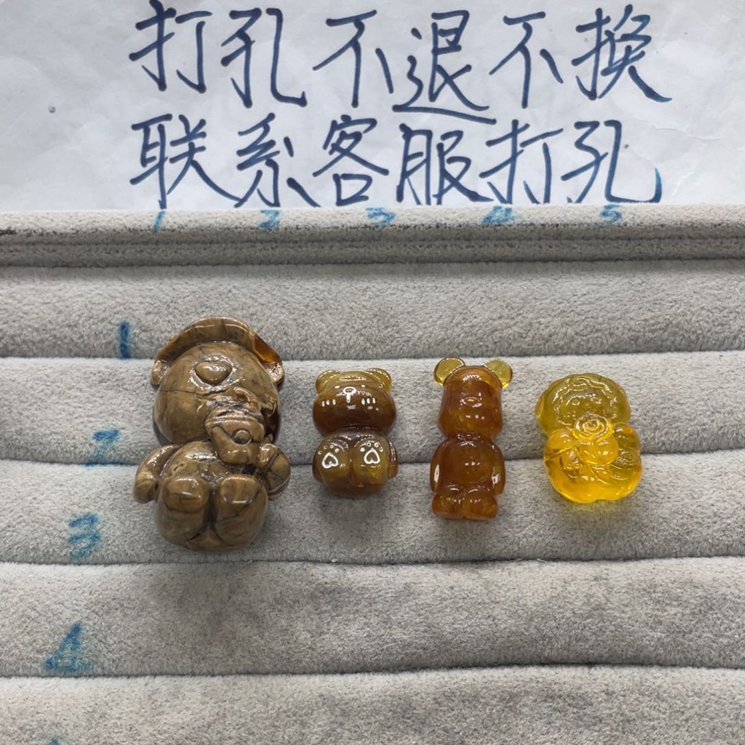 .****琥珀未镶嵌裸石天然琥珀 抵卷