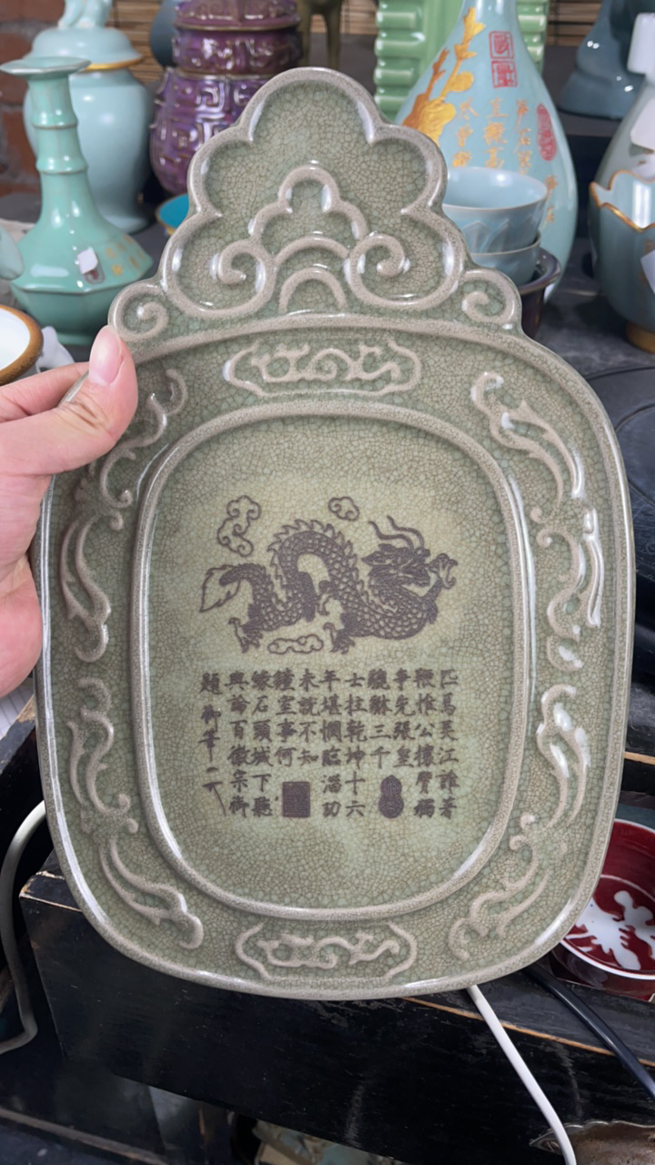 瓷瓷瓷瓷瓷瓷瓷瓷牌