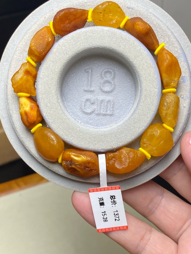 天然的海漂籽随型手串 保真保天然保原矿