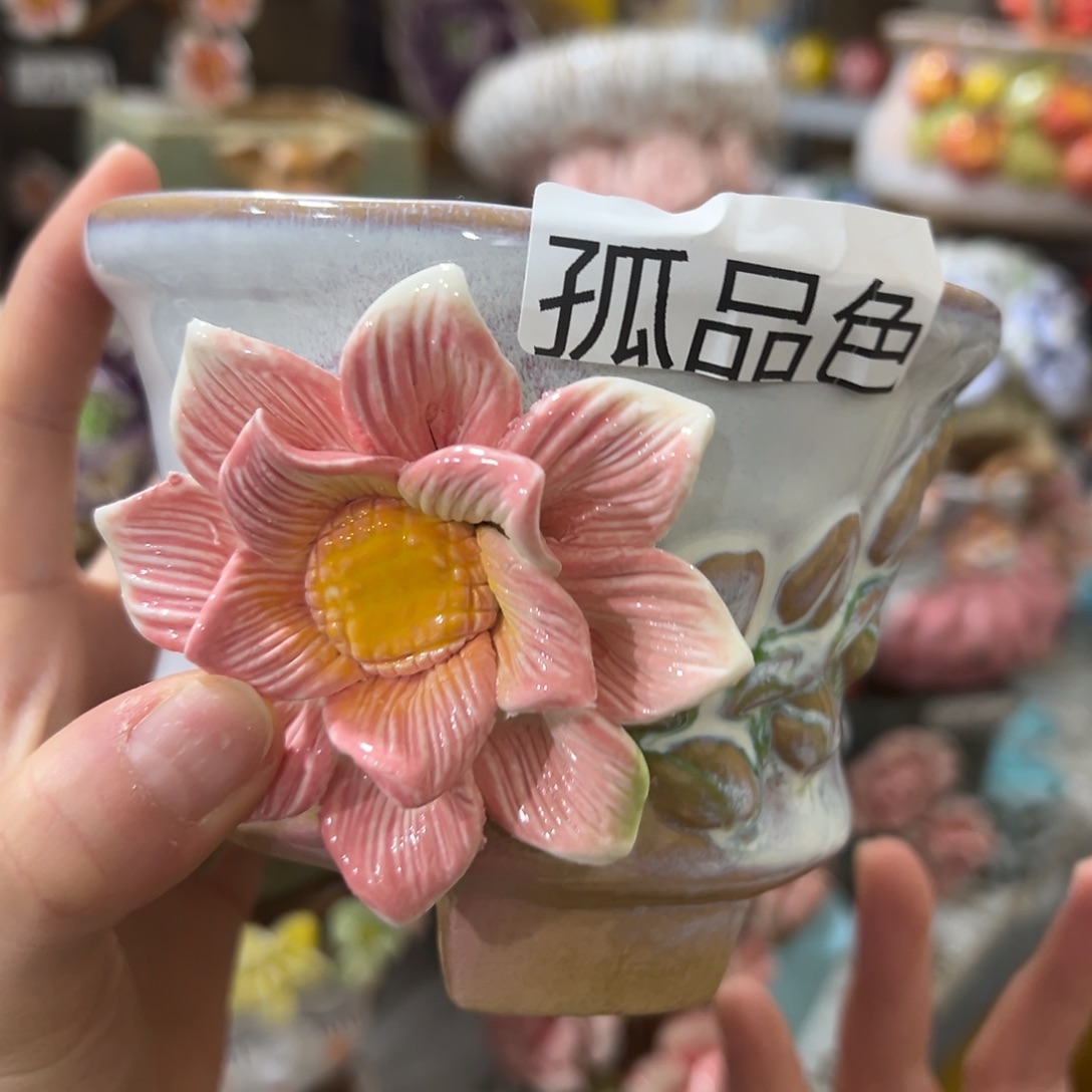 满20发花盆爱退拉黑