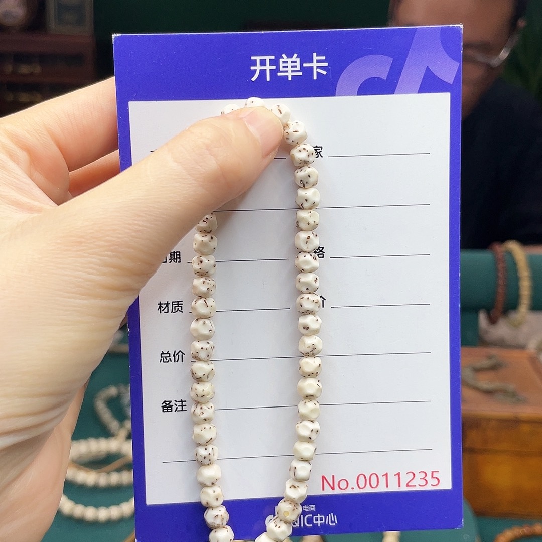 星月菩提手串星月