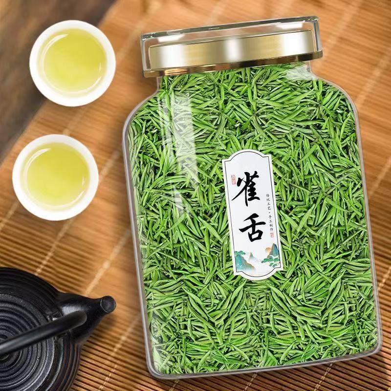 双12活动 茶厂直发 2025年新茶头春绿茶全芽翠芽雀舌 栗香型