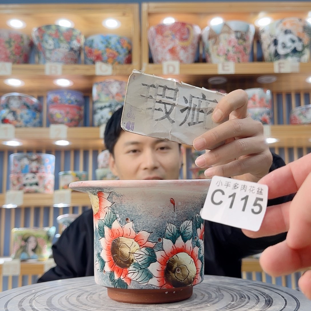 罐微瑕微瑕微瑕微瑕