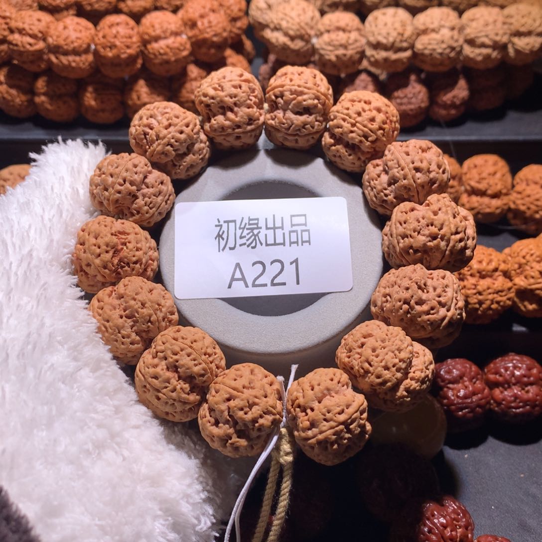 金刚菩提手串26尺梁梦蝶梅花头货