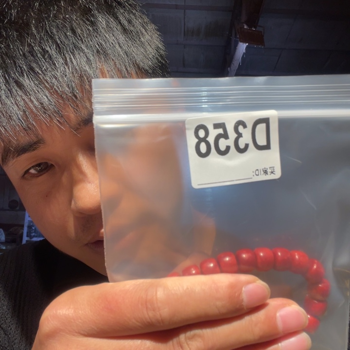 大理石磁石文玩358