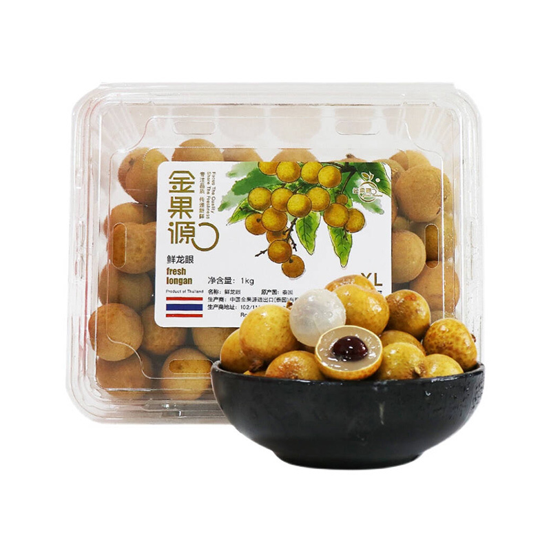 金果源鲜龙眼  约1000g/盒