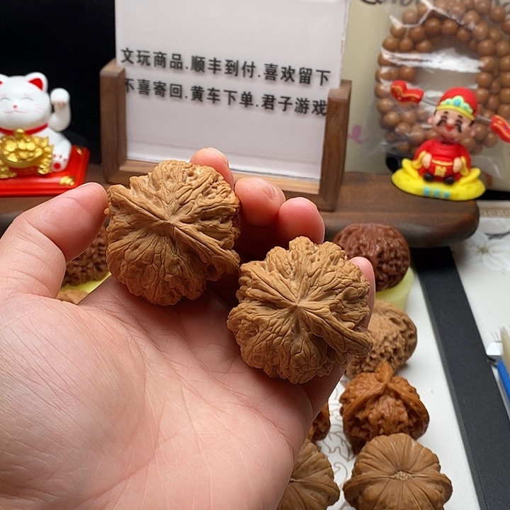 吊坠桃核大粗筋全品