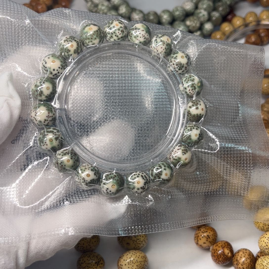 陈***、星月菩提吊坠12正圆珠青花