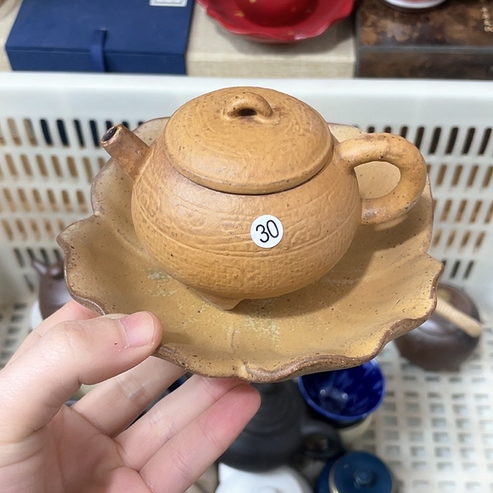 紫砂公道杯紫砂茶具