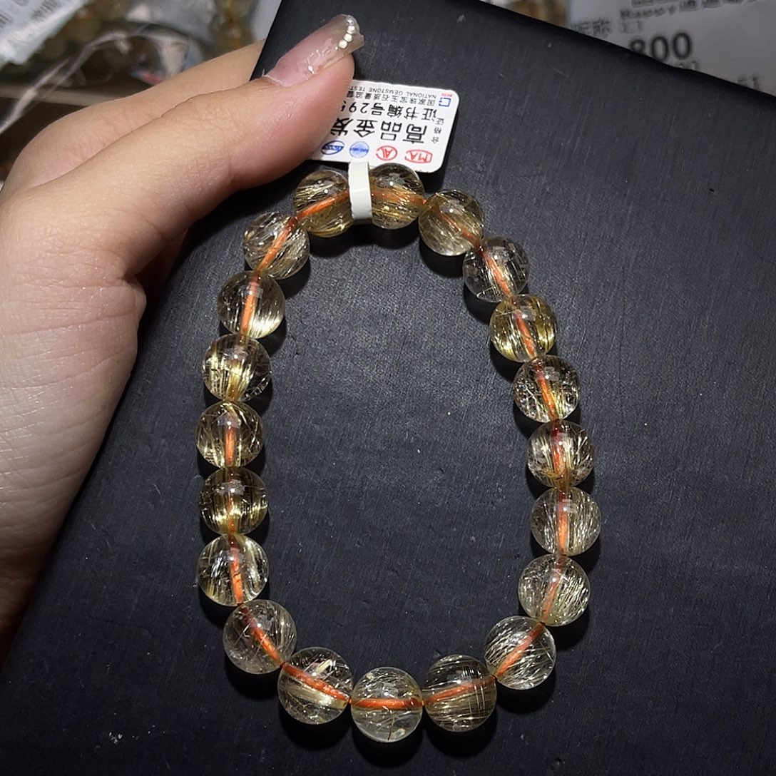 H****水晶手链未镶嵌金发晶10+
