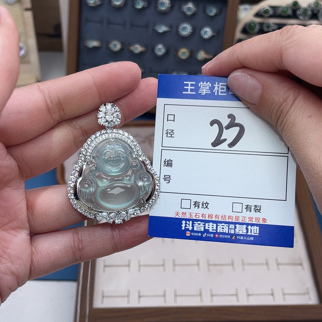 岫玉银S925镶嵌吊坠吊坠