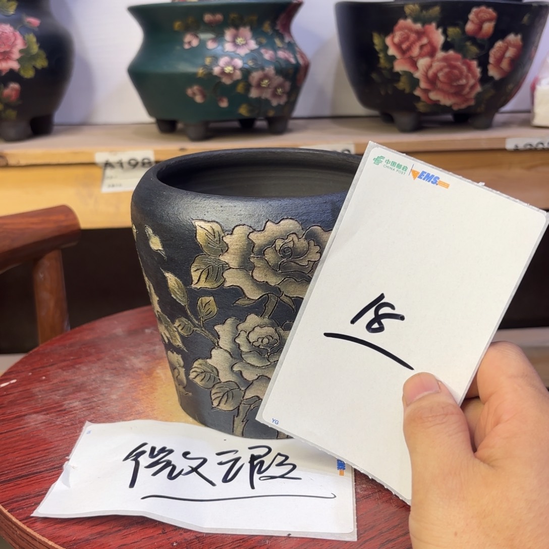 小****陶哈哈哈哈哈哈哈哈哈哈哈