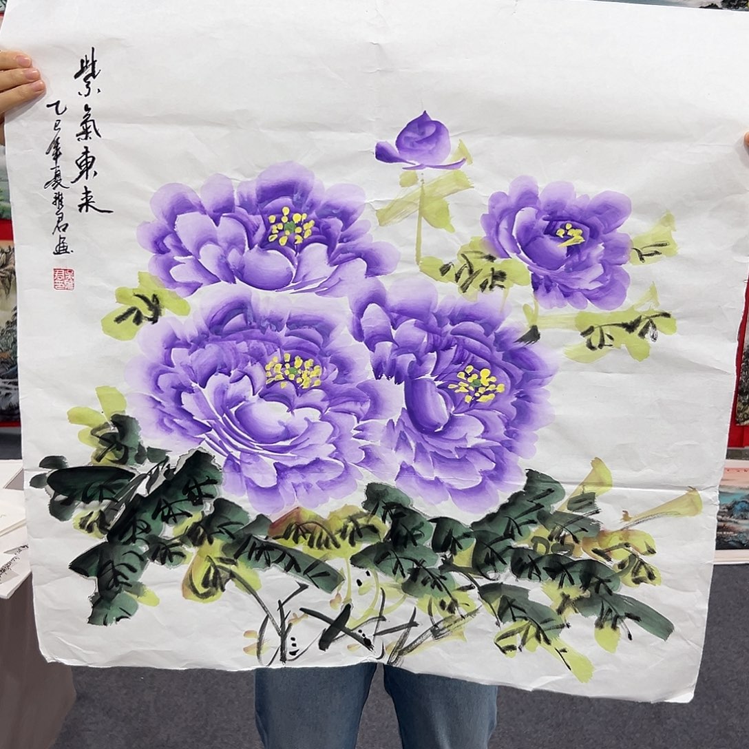老哥们早上好啊哈
