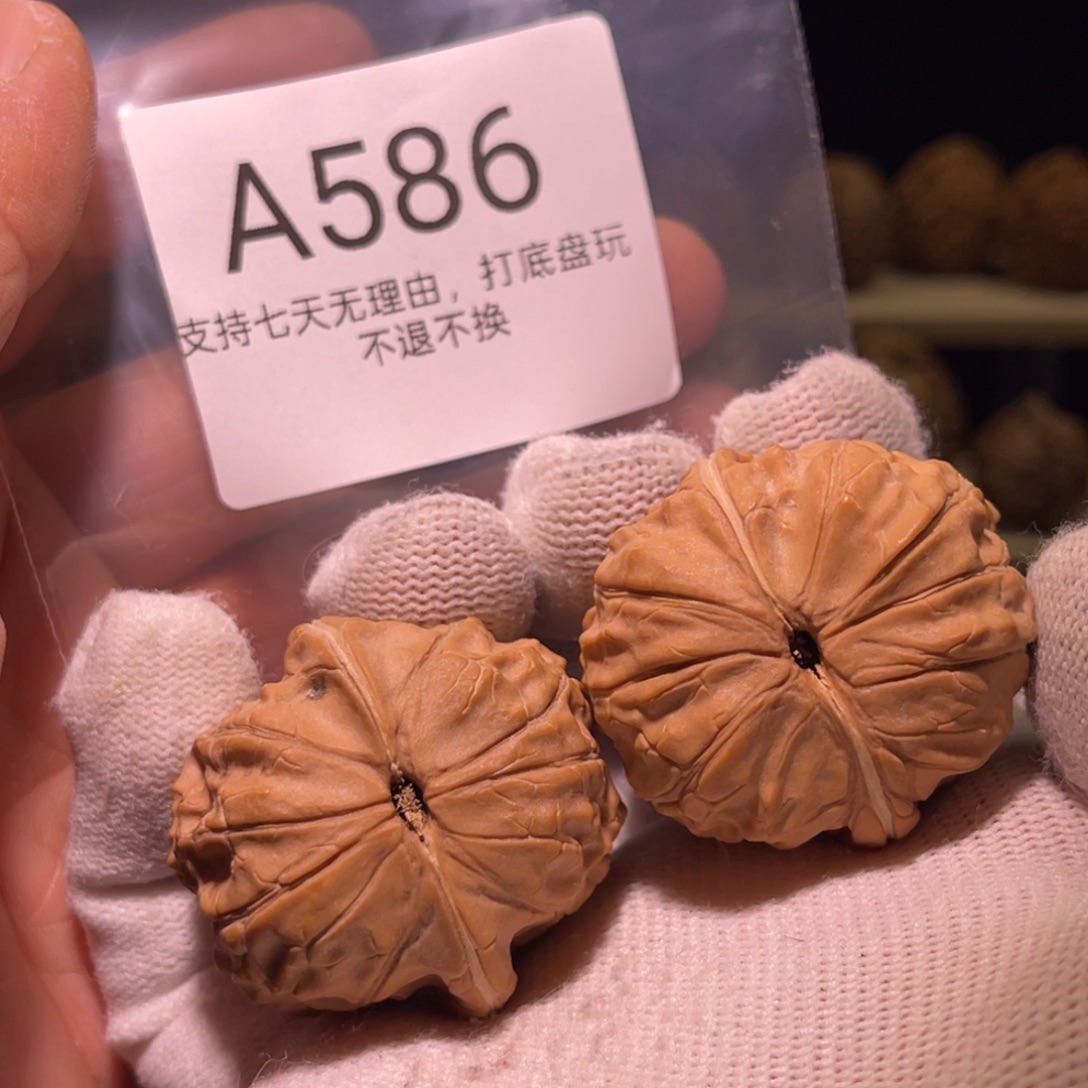 核桃手串/手链586号37龟甲纹