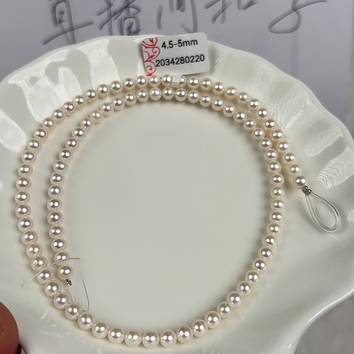 天然淡水珍珠未镶嵌淡水珍珠