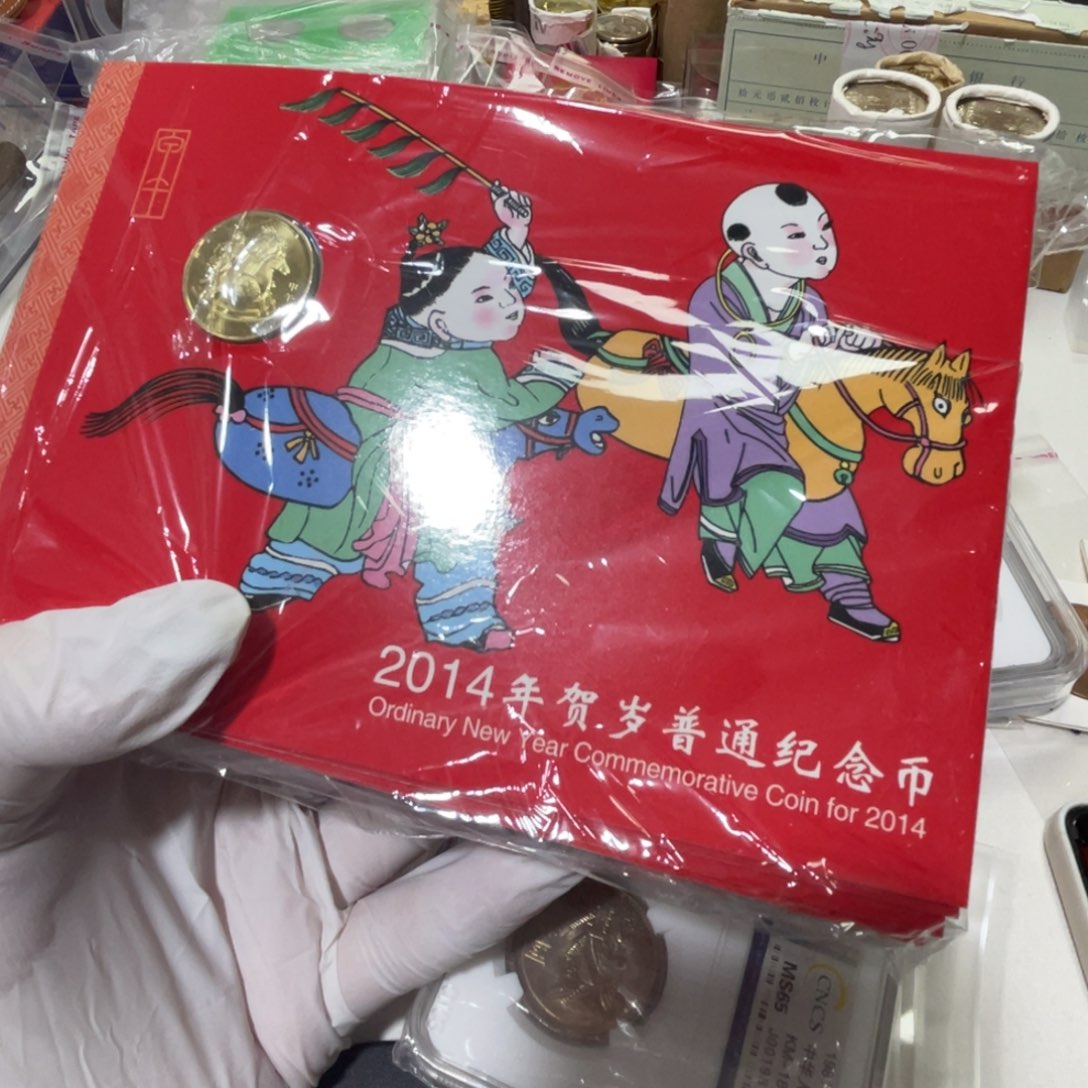 其他普通金属一轮生肖马卡册一包