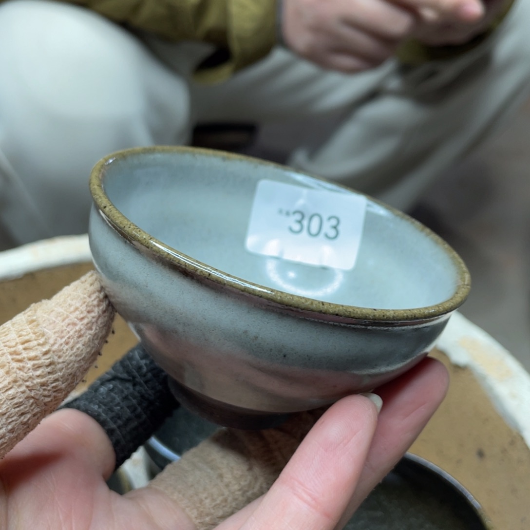 茶盏303 福临号主人杯建盏