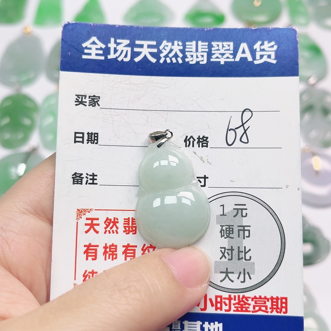 翡翠银S925镶嵌颈饰