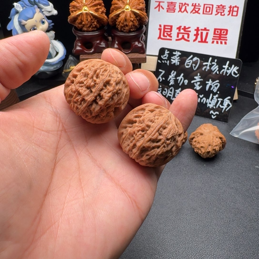 文玩核桃把件34×35 全品黑马文玩核桃把件