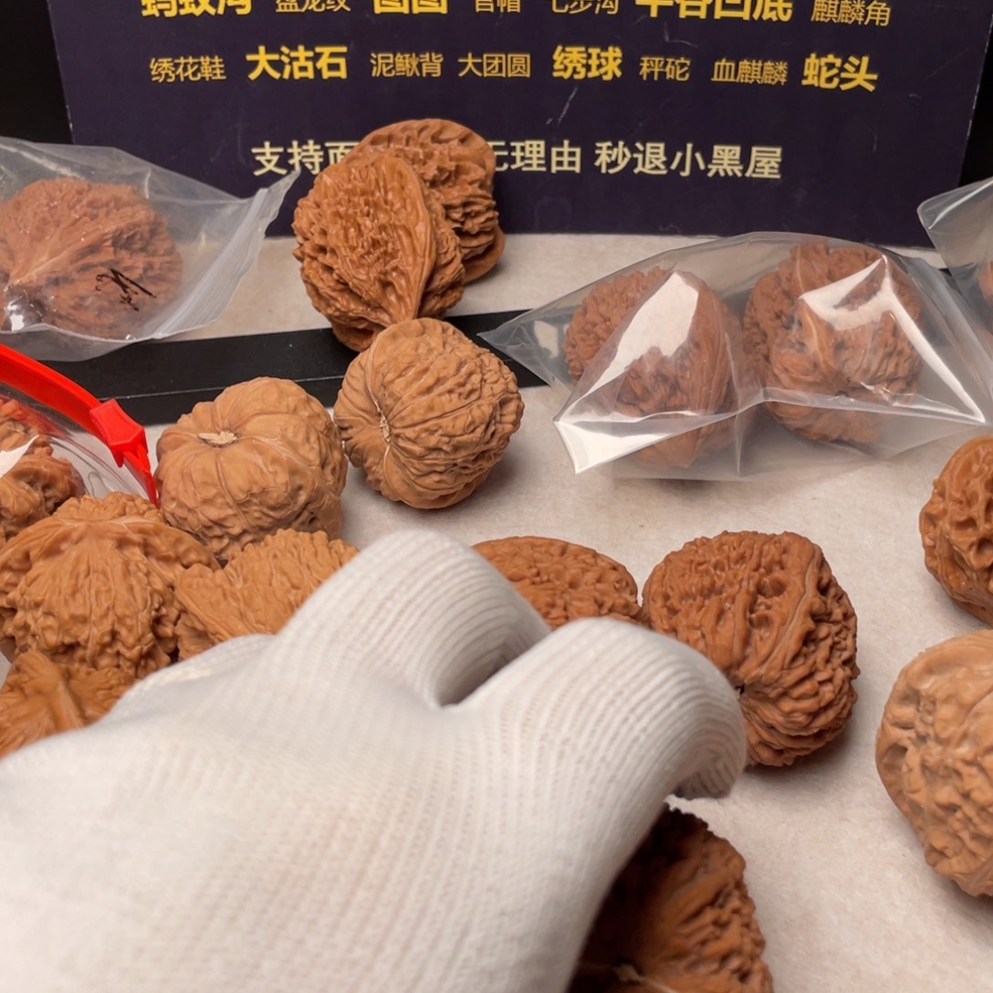 卧***牛文玩核桃吊坠38尺全品大蒜头色差