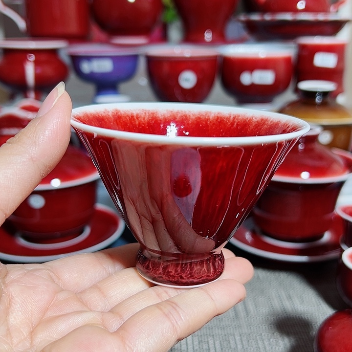 玉郎亭陶瓷福利杯