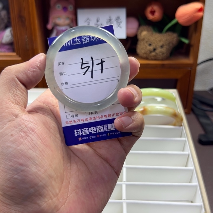 蛇纹石玉未镶嵌手镯452