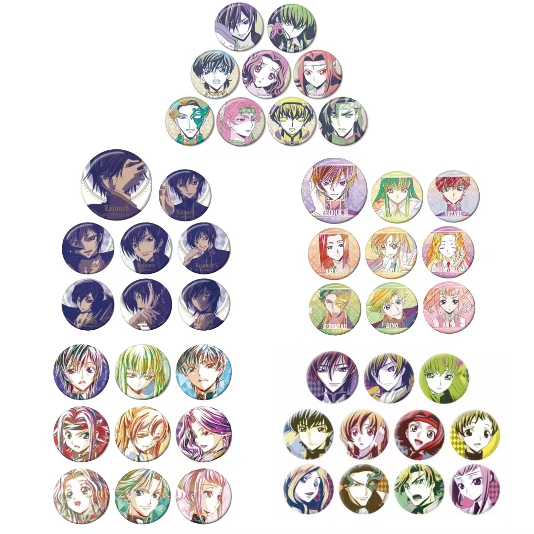 【代拆】BW展【反叛的鲁鲁修】水彩负色系列吧唧盲盒