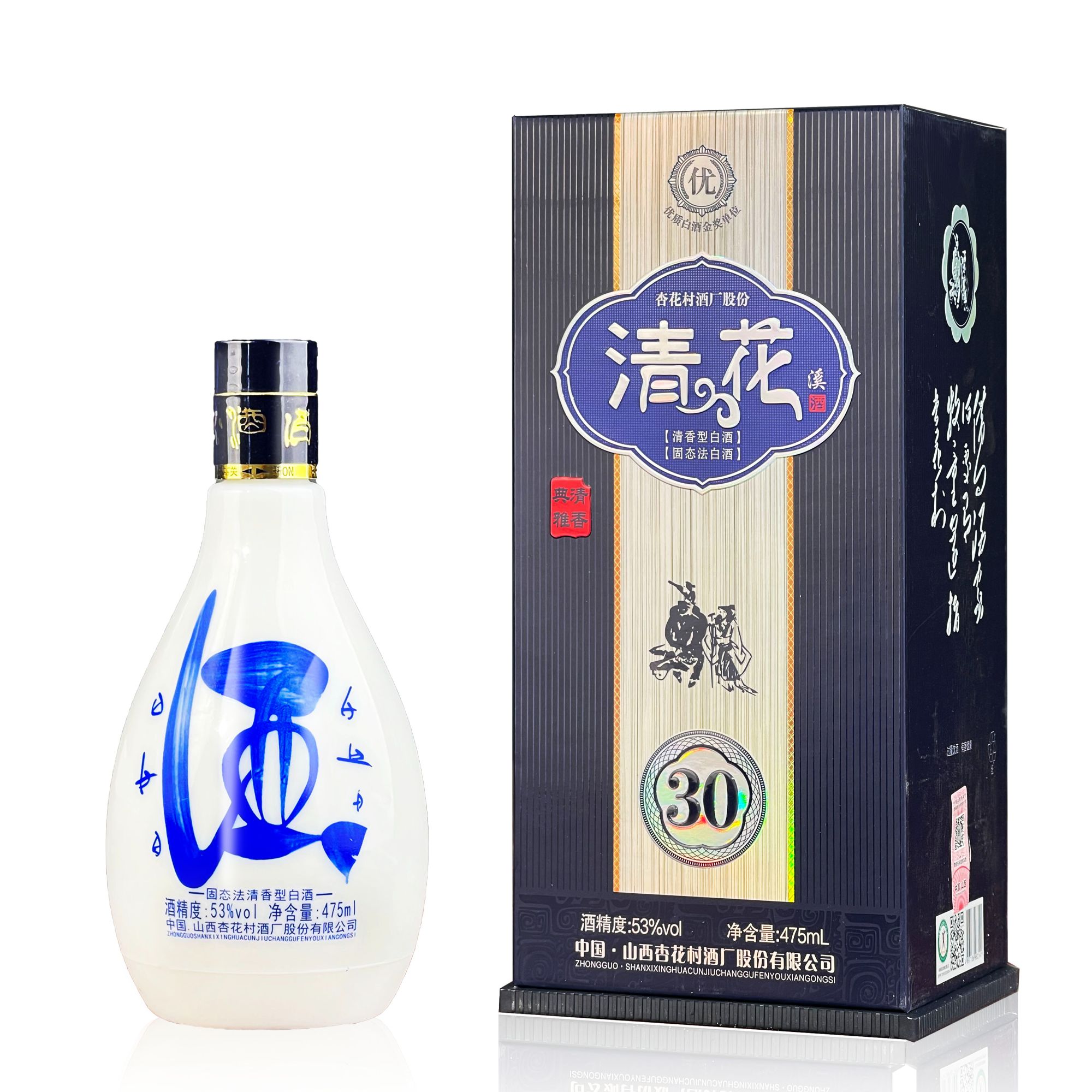 清花溪30清香型纯粮固态发酵高度白酒礼盒装商务自饮53%Vol475ml
