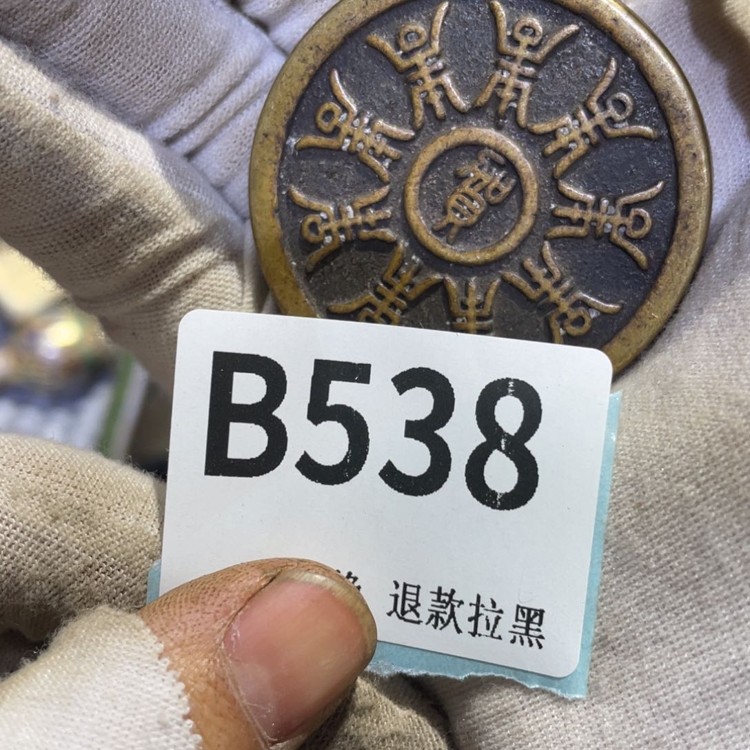 瓷片呀*火爆热卖热卖热卖