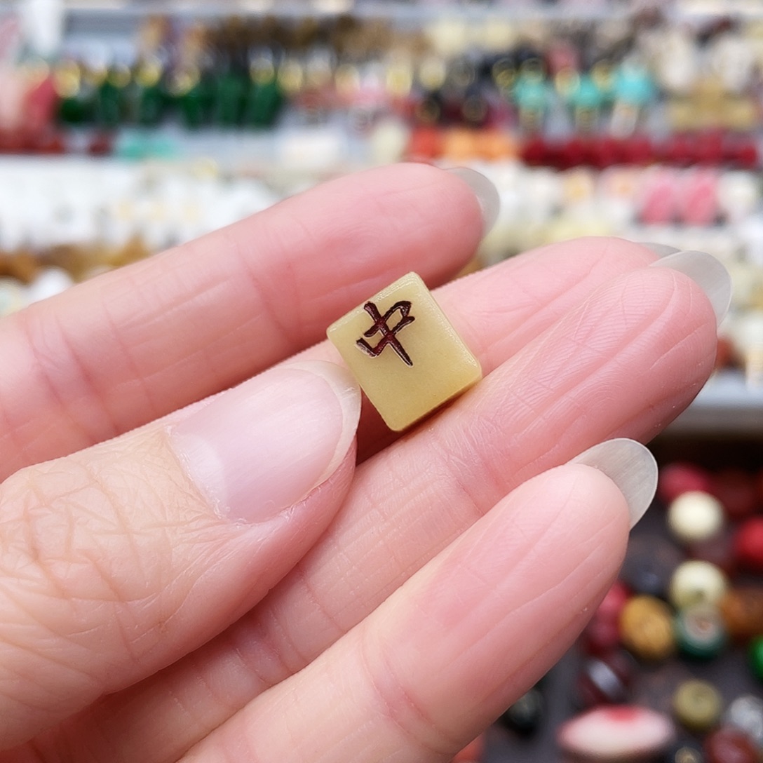 玛瑙/玉髓未镶嵌默认款式