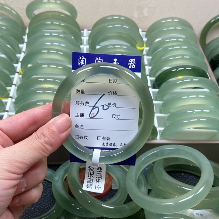 未镶嵌蛇纹石玉手镯****