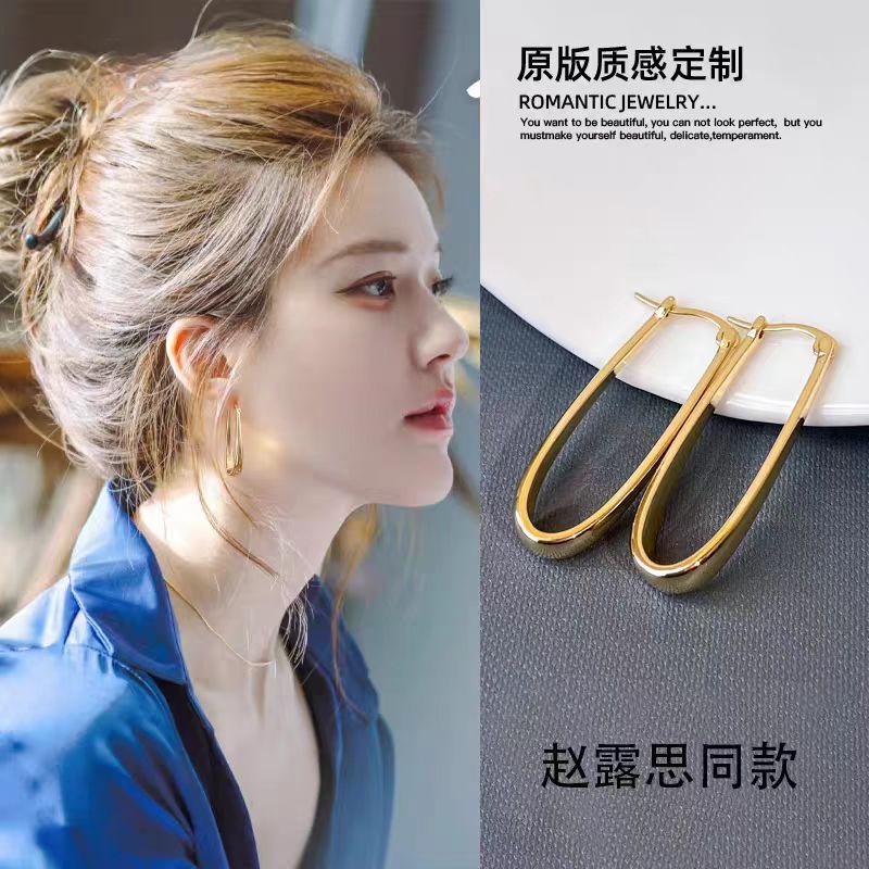 赵露思同款U型耳圈耳扣女耳钉方圆脸耳饰2026新款爆款高级感耳环