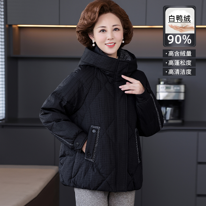 中老年妈妈冬装洋气百搭连帽羽绒服女中年时尚保暖90%白鸭绒外套