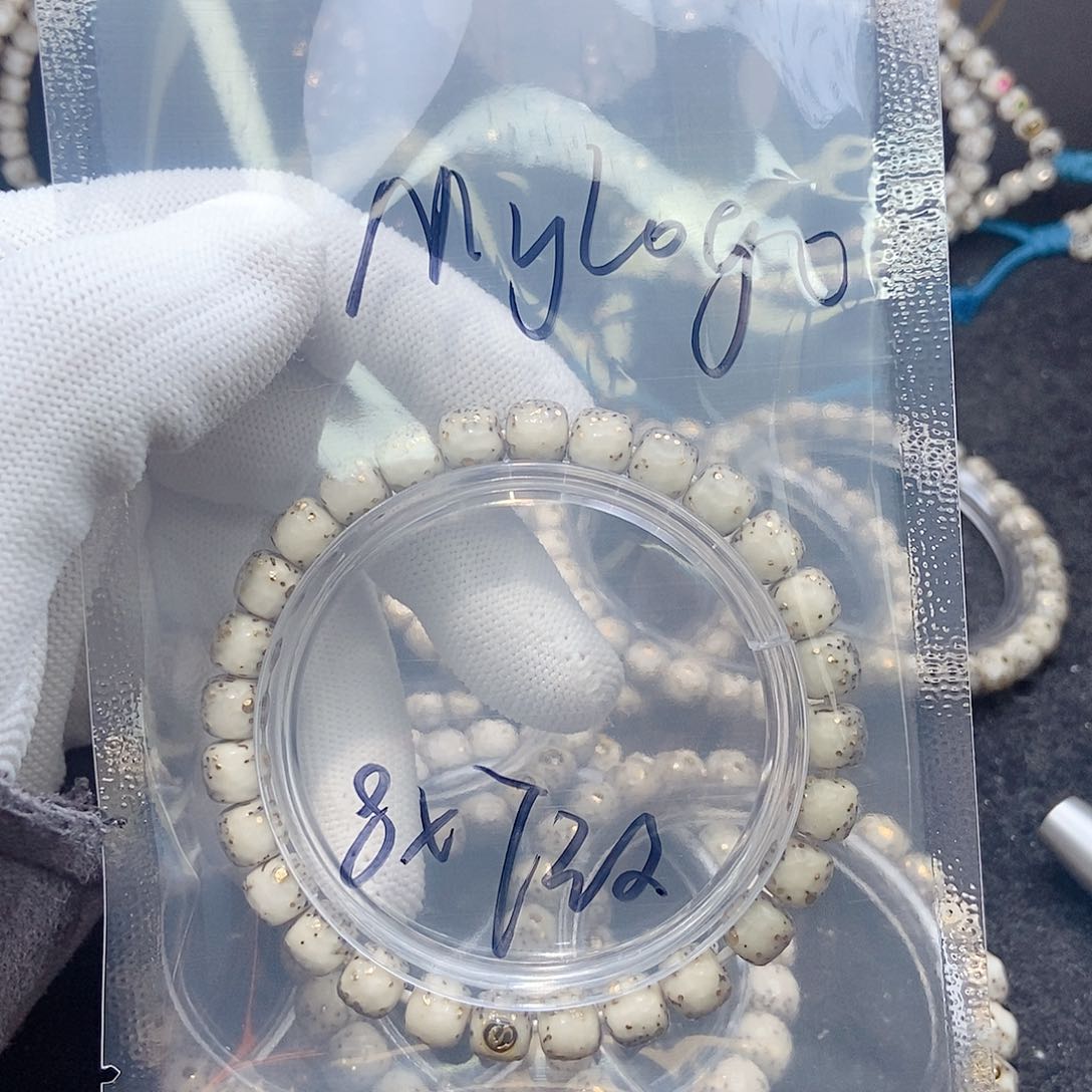 星月菩提手串M****男星月