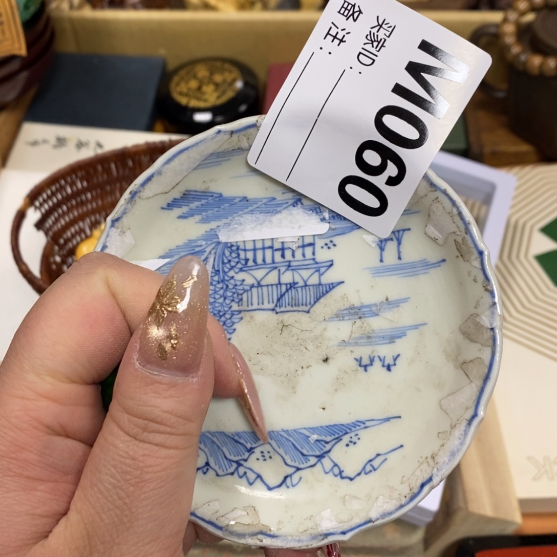 瓷瓷瓷瓷瓷瓷瓷瓷瓷瓷瓷瓷