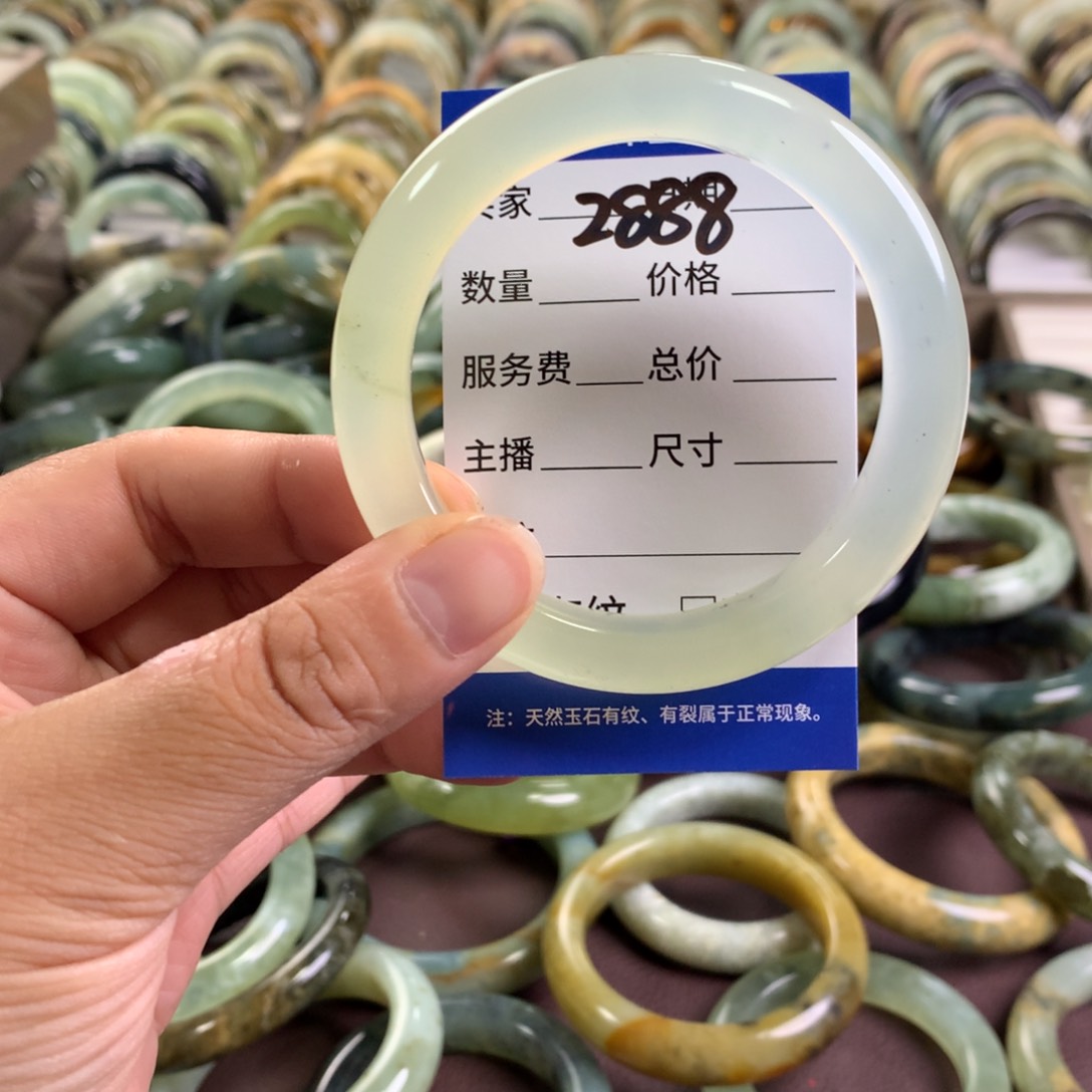 嘴***扬蛇纹石玉未镶嵌手镯2888