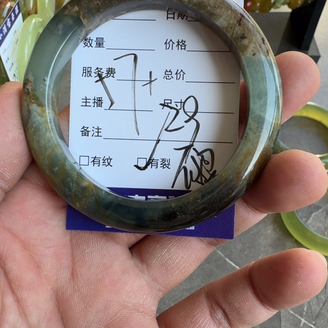 蛇纹石玉手镯合金