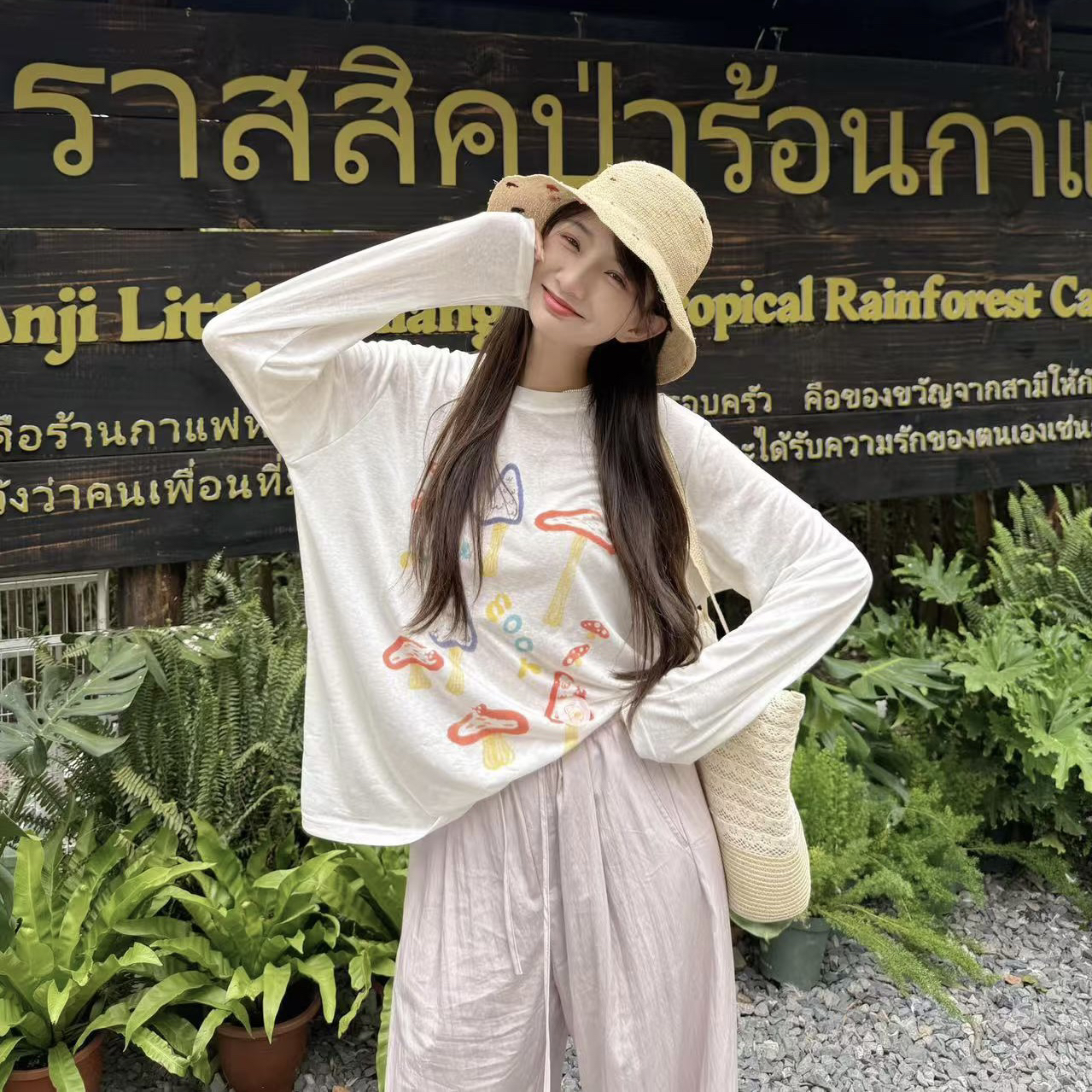 毛小兔2025夏季新款蘑菇印花防晒轻职风长袖绣花白色