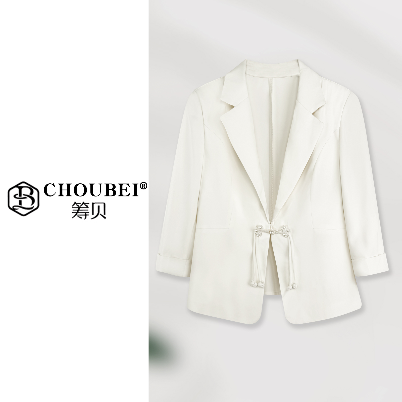 筹贝-【白色西装】薄的，薄的，夏款盘扣小西装 7939