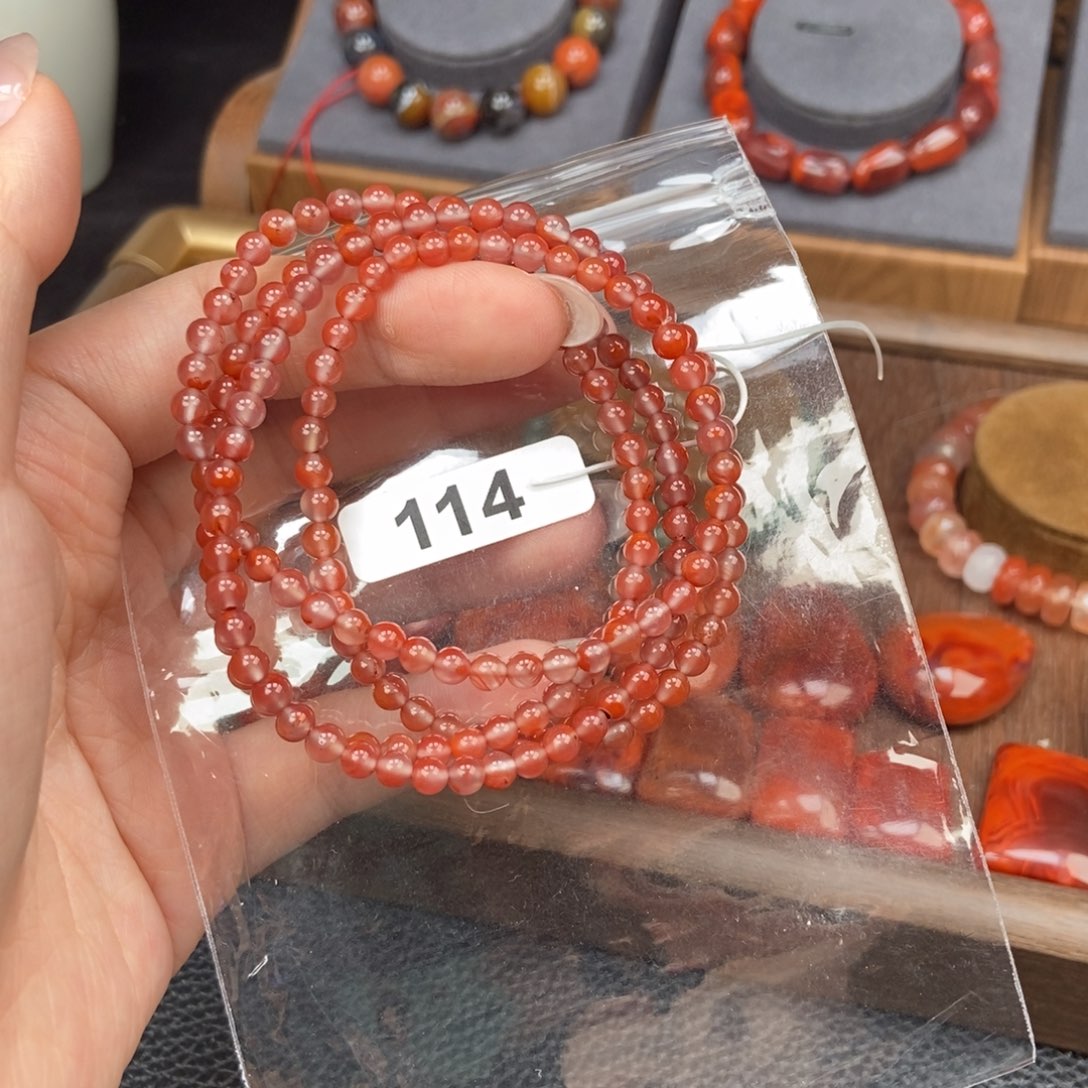 南红玛瑙未镶嵌手链卡4.3