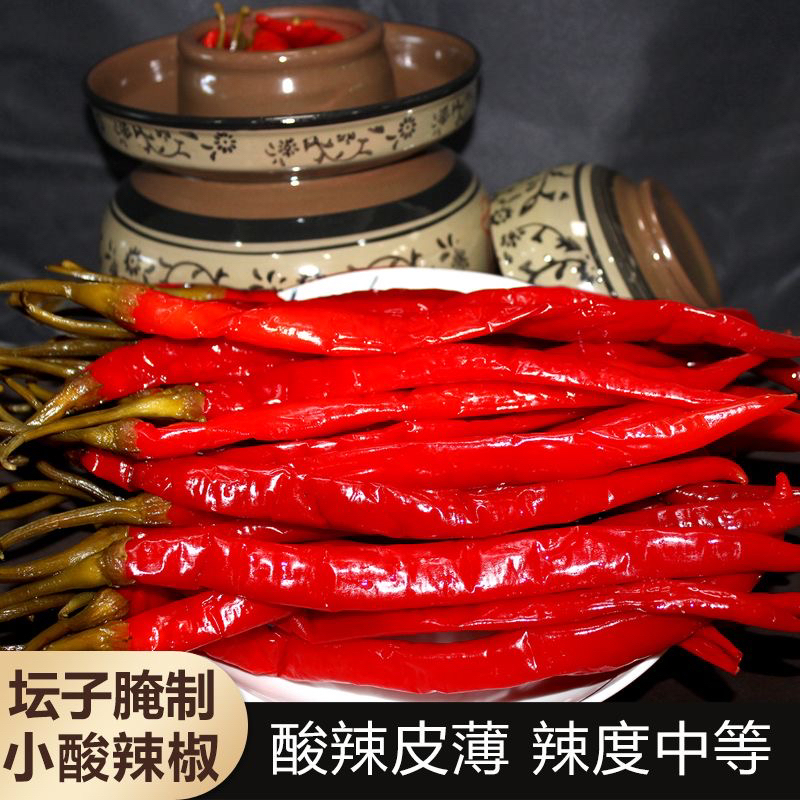 湖南湘西特产老坛酱泡酸辣椒即食炒菜下饭农家泡菜脆嫩可口