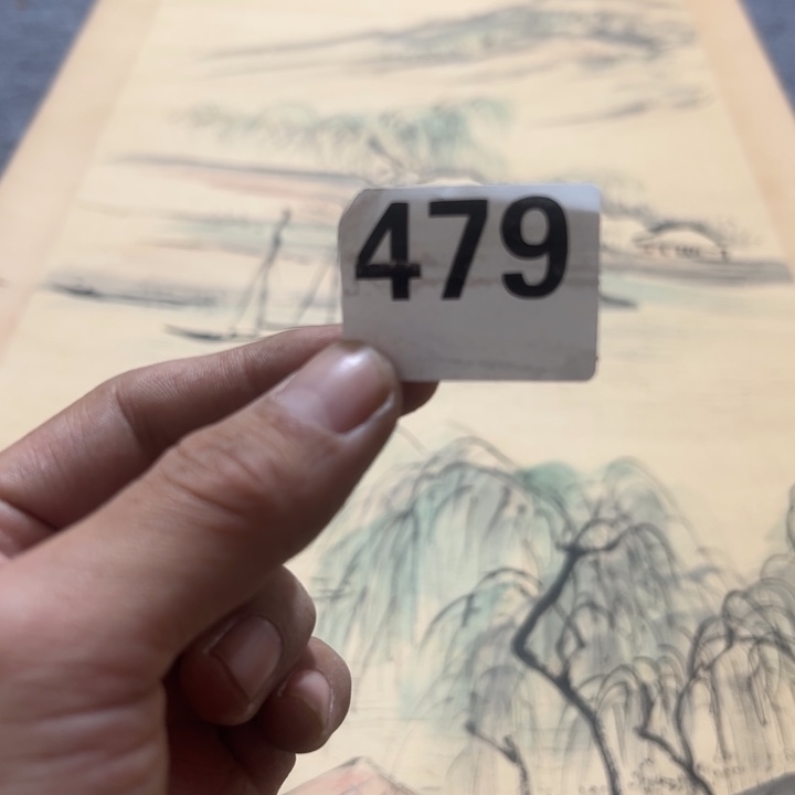 听***楼陶精品回流老字画等