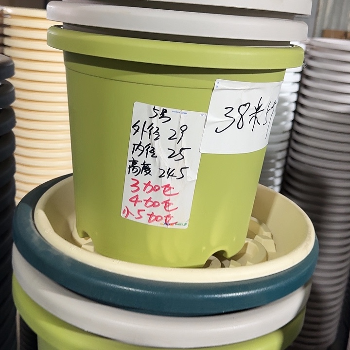 微瑕5#果绿6个无托