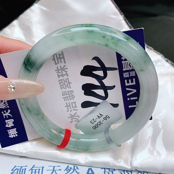 翡翠手镯未镶嵌缅甸天然a货翡翠手镯