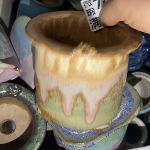 罐7885 微瑕38包邮景德镇陶瓷